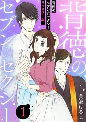 �����Υ��֥������������ʬ���ǡˡ��ޥ������ǡ��ɽ��