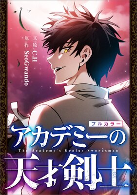 �����ǥߡ���ŷ�ͷ��Ρ�ʬ���ǡۡʥ��ߥå��ˡڥե륫�顼��