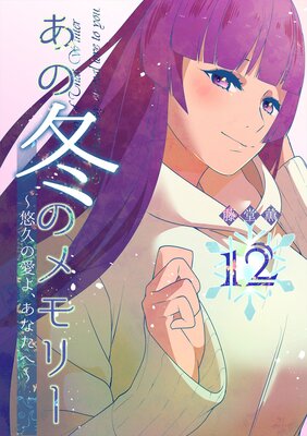 �����ߤΥ��꡼��ͪ�פΰ��衢���ʤ��ء�