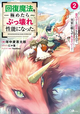 ������ˡ��ˤ᤿��֤ò�����ǽ�ˤʤä���