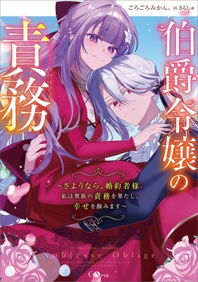 ���������̳���Ż�SS��ŵ�դ���