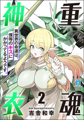 �ź����� ��������̿���ϡ������Υ����ˤ����äƤ�褦�Ǥ��� ��2�� �ڤ���������̡���ա�