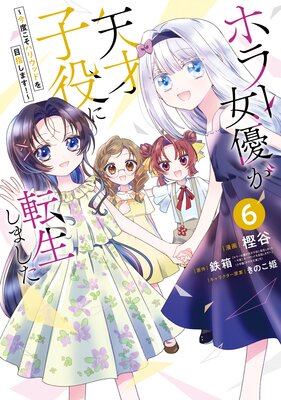 �ۥ顼��ͥ��ŷ�ͻ����ž�����ޤ��������٤����ϥꥦ�åɤ��ܻؤ��ޤ������ڥǥ������Ǹ�����ŵ�դ���