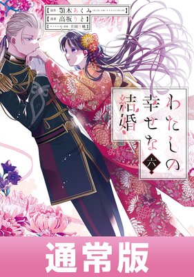 �錄���ι����ʷ뺧 ����ŵ�դ���