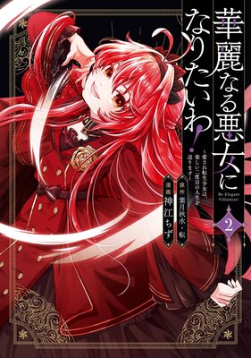 ����ʤ밭���ˤʤꤿ�����������ž�������ϡ��ڤ��������ܤο���������ޤ����ʥ��ߥå��ˡڥǥ������Ǹ�����ŵ�դ���