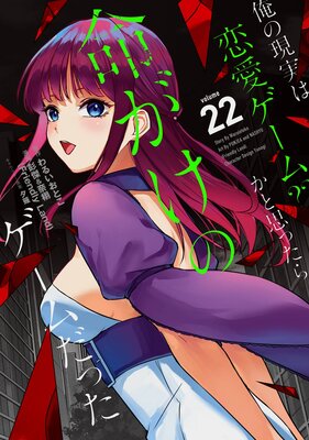 ���θ��¤����������ࡩ�� �����Ȼפä���̿�����Υ�������ä�������ŵ�դ���