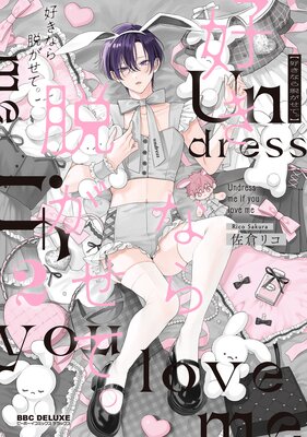 �����ʤ�æ�����ơ�2���Ż������ǡ�