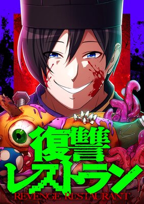 �����쥹�ȥ��ڥե륫�顼��