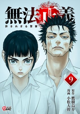 ̵ˡ���� �����줶��ٻ�