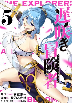 �ٺ餭������ ��5��