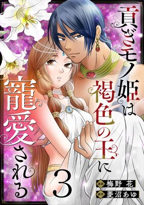 �פ����ɱ�ϳ쿧�β�������������3��