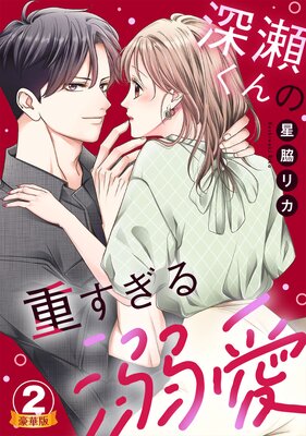 ��������νŤ�����Ů�� ����� �ڹ���Ǹ�����ŵ�դ��ۡ�2��