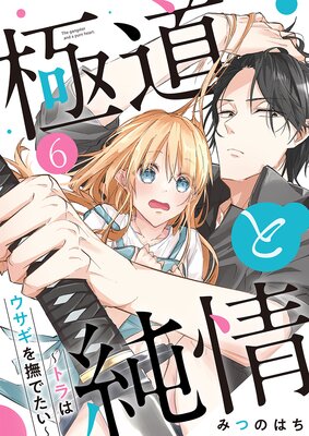 ��ƻ�Ƚ����ȥ�ϥ���������Ǥ�������6��