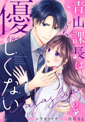 �Ļ���Ĺ��ͥ�����ʤ���2��