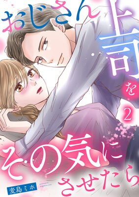 ���������ʤ򤽤ε��ˤ��������2��