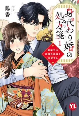 �����꺧�ν���䵡��������ϸ��ȤʲֲǤ�Ů������ڥ��ߥå����ǡۡ��Ż��Ǹ�����ŵ�դ���