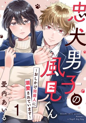 �鸤�˻Ҥ������������������Ʊ��ͤ�Ů������Ƥ��ޤ���