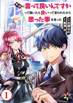 �����˸��ä��ɤ���Ǥ����ä�ʹ�������ɤ��äƸ���줿����פä�������ä���ɽ��