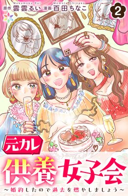 �����춡�ܽ��Ҳ�����󤷤��Τǲ���ǳ�䤷�ޤ��礦��