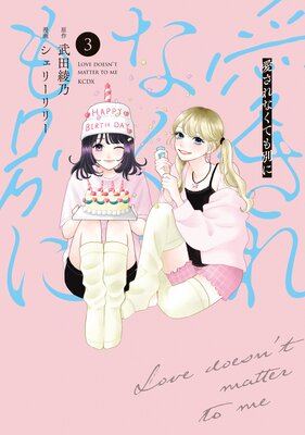 ������ʤ��Ƥ��̤�