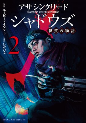 �������󥯥꡼�ɥ���ɥ��� �˲��ʪ�� 2��