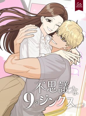 �ڥ��ƥ��ߡ��Ի׵Ĥ�9�Υ��󥯥���29�ˡڥե륫�顼�ۤ�ɽ��