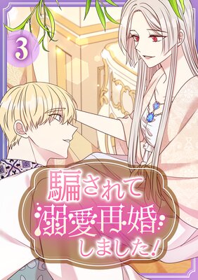 �٤����Ů���ƺ����ޤ�������ñ�����ǡ�