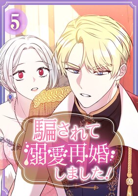 �٤����Ů���ƺ����ޤ�������ñ�����ǡۤ�ɽ��