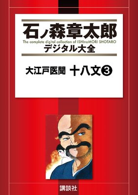 �繾�Ͱ�ʹ ��Ȭʸ