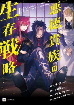 ��ñ���ǡ۰�����²����¸��ά