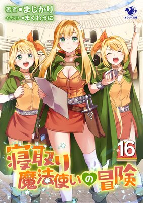 �������ˡ�Ȥ���������ɽ��