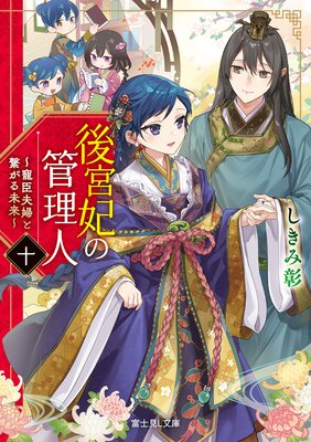 ����ޤδ����� �� ���������ؤȷҤ���̤������Ż���ŵ�դ���