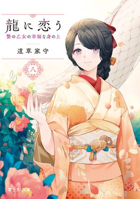 ζ������