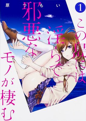 ������ˤϰ���Ǽٰ��ʥ�Τ����� �ڥ��ƥ����ۡڥե륫�顼�ۤ�ɽ��