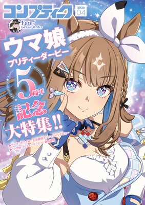 ���Ż��ǡۥ���ץƥ�����