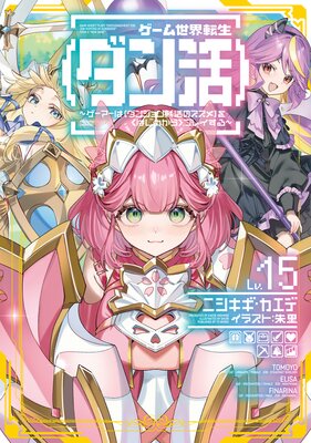 ����������ž���ҥ����ӡ��Żҽ��Ҹ���񤭲�����SS�դ���