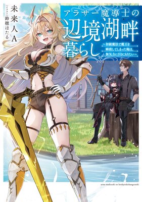 ���饵����Ƴ�Τ��ն�������餷���Żҽ��Ҹ���񤭲�����SS�դ��ۤ�ɽ��