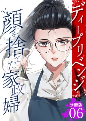 �ǥ����ץ�٥󥸡ݴ��ΤƤ������ء� ��ʬ���ǡۤ�ɽ��