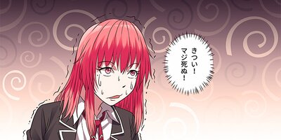 ǰ��Υ��������������ä��Τ˲����ҥ�����ʤ�Ƥɤ�ʥХ�����ŷ����Ϲ��Υϡ����ر�饤�ա�4�ˡڥե륫�顼��