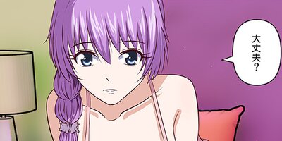 ǰ��Υ��������������ä��Τ˲����ҥ�����ʤ�Ƥɤ�ʥХ�����ŷ����Ϲ��Υϡ����ر�饤�ա�11�ˡڥե륫�顼��