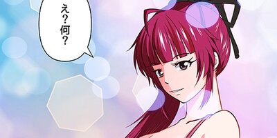 ǰ��Υ��������������ä��Τ˲����ҥ�����ʤ�Ƥɤ�ʥХ�����ŷ����Ϲ��Υϡ����ر�饤�ա�13�ˡڥե륫�顼��