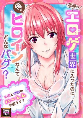 ǰ��Υ��������������ä��Τ˲����ҥ�����ʤ�Ƥɤ�ʥХ�����ŷ����Ϲ��Υϡ����ر�饤�աڥե륫�顼��