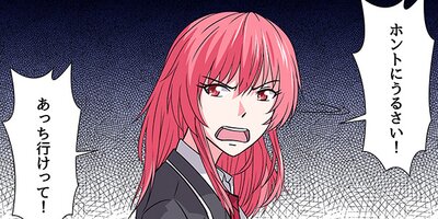 ǰ��Υ��������������ä��Τ˲����ҥ�����ʤ�Ƥɤ�ʥХ�����ŷ����Ϲ��Υϡ����ر�饤�ա�16�ˡڥե륫�顼��