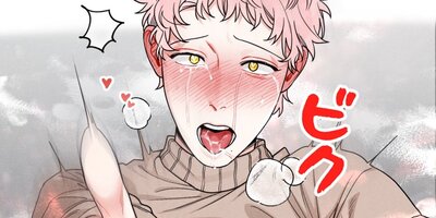 Private Call������100���ȿ§��2�ˡڥե륫�顼��