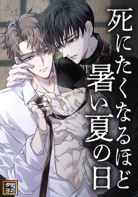 ��ˤ����ʤ�ۤɽ뤤�Ƥ����ڥե륫�顼��