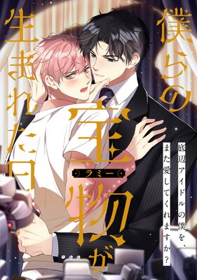 �ͤ����ʪ�ʥ�ߡ��ˤ����ޤ줿�������ե����ɥ���ͤ򡢤ޤ������Ƥ���ޤ�������ɽ��