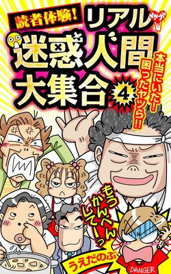 �ɼ��θ����ꥢ�����ǿʹ��罸��