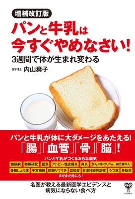 ��������ǥѥ�ȵ����Ϻ��������ʤ�����