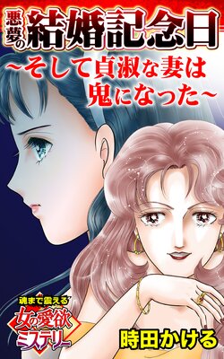 ��̴�η뺧��ǰ������������ʤʺʤϵ��ˤʤä������ޤǿ̤�����ΰ��ߥߥ��ƥ꡼��ñ���ǡۤ�ɽ��