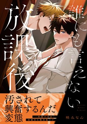 ï�ˤ�����ʤ����ݸ���ŻҸ�������������̡���դ���